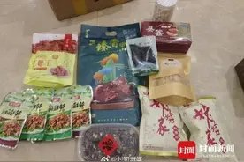 新型社交方式：年轻人开始互换年货盲盒图片