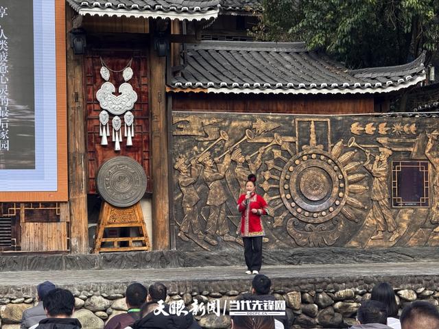 以球为媒 串联黔景！第二届姑妈篮球邀请赛文旅推介会在西江千户苗寨举行