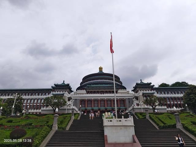 一家三口重庆五日游