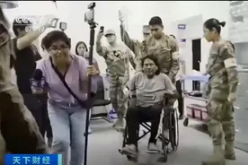 “最后一餐是海龟”！秘鲁渔民太平洋上漂流95天后获救，吃过蟑螂和鸟肉图片