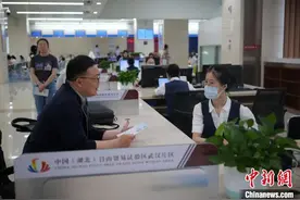无人机赋能城市治理 中国光谷竞逐低空经济图片
