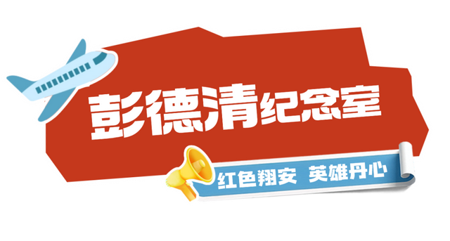 国庆游翔安丨看够了温柔如水的翔安，这般 “硬汉派” 的你见过吗？