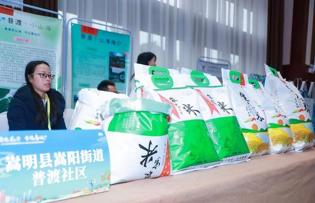 2025年昆明市旅游促“三交”讲解技能终选活动举行