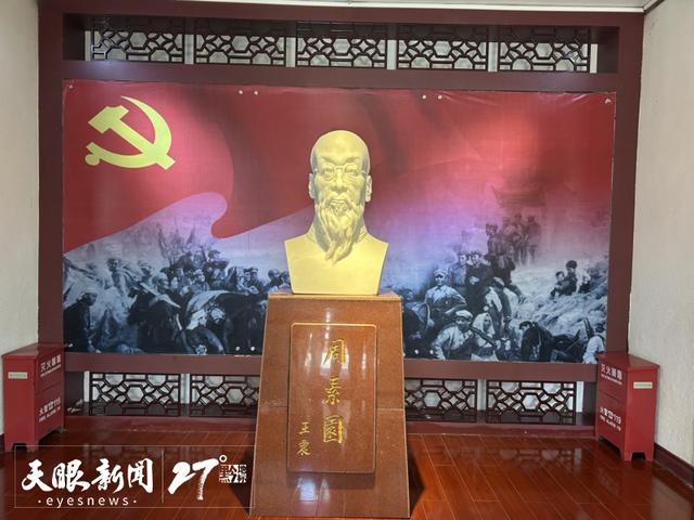 “穿越时空的贵州抗战印记”探访报道丨贵州抗日救国军司令部旧址：见证抗战时期贵州英雄儿女的峥嵘岁月