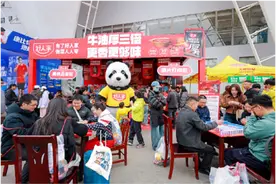好人家以美味助力成都世遗马拉松，舌尖上的热辣激情与奥运标准“双擎”齐发！图片