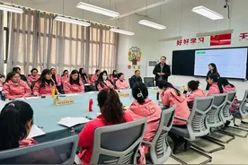 减压赋能，幸福前行——陇西小学先锋路校区教师心理健康讲座图片