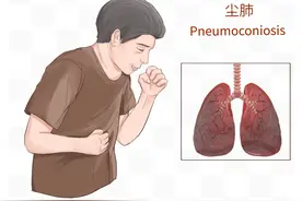 预防尘肺病记住这八个字图片
