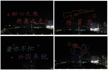 商贸文旅融合，2025兴国啤酒音乐狂欢夜圆满落幕