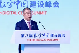 齐向东：“小数据安全”成为数字经济时代的核心关切图片