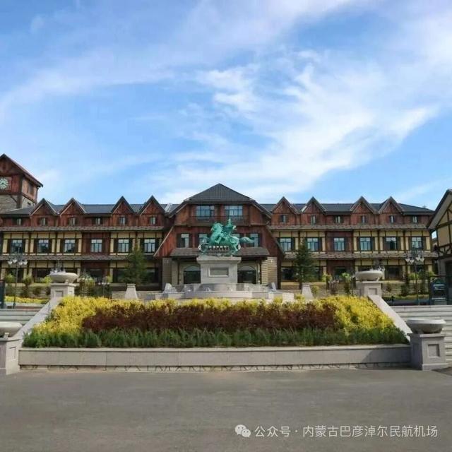 最低200元！畅游内蒙古→