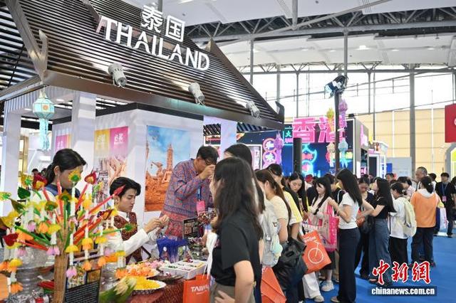 2025广东国际旅游产业博览会在广州开幕