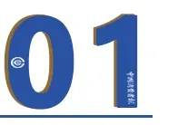 贷款买车“零首付”“零利息”，你会动心吗？图片