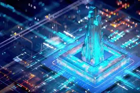 我国数字产业化高质量发展现状、问题及对策研究丨中国工程科学图片