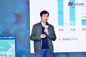 专访医药魔方董事长周立运：迈向创新药大国 不能只靠创新药企卖“青苗”图片