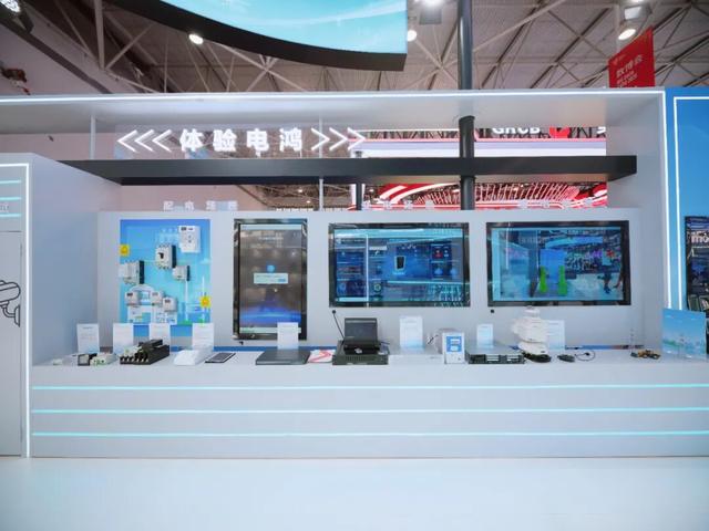 倒计时1天！电鸿3.0前瞻版发布预告