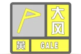 大到暴雨！8至10级雷暴大风！江西降温时间公布图片