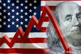 美国为什么不宣布35万亿美债全部作废？图片