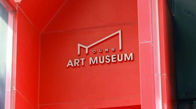 国庆松江，精彩不断丨文艺书香之旅：看书、观展、感受慢生活，一起打卡第三届松江咖啡黄金周