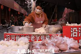 江城烟火处，糯米包子香图片