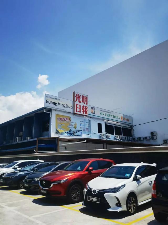 马来西亚，后劲很大