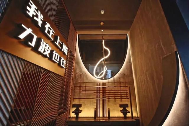 品精酿、尝美食、攀岩打卡……来闵行这里，解锁N种玩法→