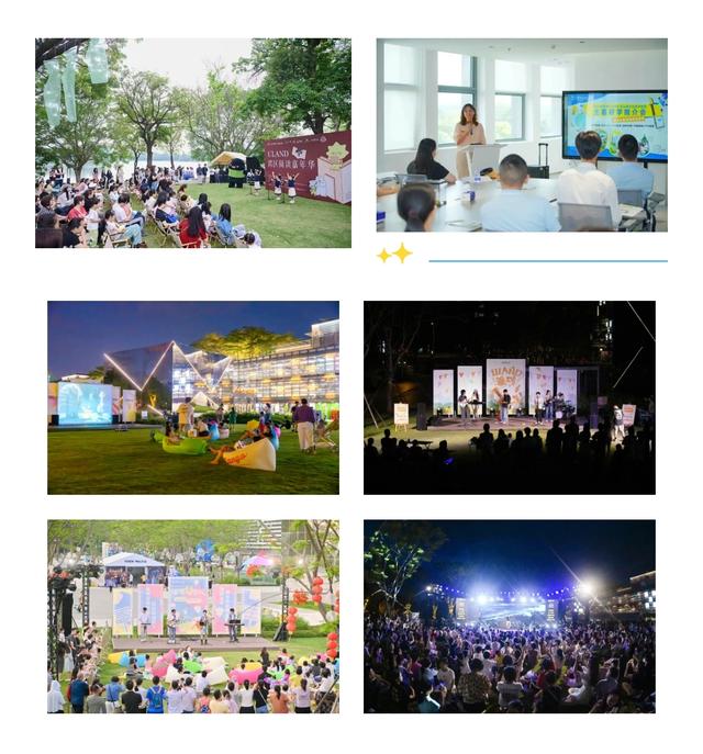 从科学之城到文艺之心，一座松山湖城市地标的周年回响