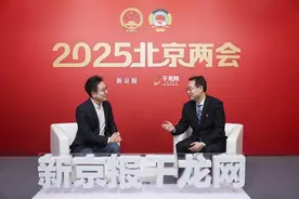 一把手访谈丨东城区区长陈献森：今年将推动永定门城楼修缮图片