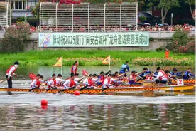 2025年厦门“同安古城杯”龙舟邀请赛开赛图片