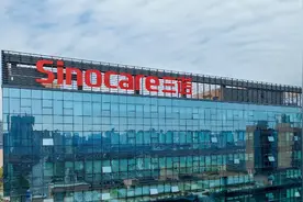 从血糖监测到全球拓展：三诺生物的糖尿病管理之路图片