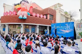 东莞市3·15金融消费者权益保护教育宣传活动启动图片