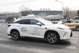 乘自动驾驶“出租车”从南站到荣京东街，转弯掉头丝滑，全程54元图片