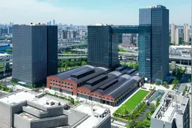 构建人才强磁场、打造产业新高地，静安国际人力资源产业创新港揭牌！图片