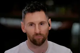 突然宣布！梅西退出！图片