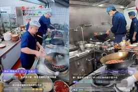 抖音上餐饮后厨直播人气飙升，网友：这才是中国菜该有的烹饪方式图片