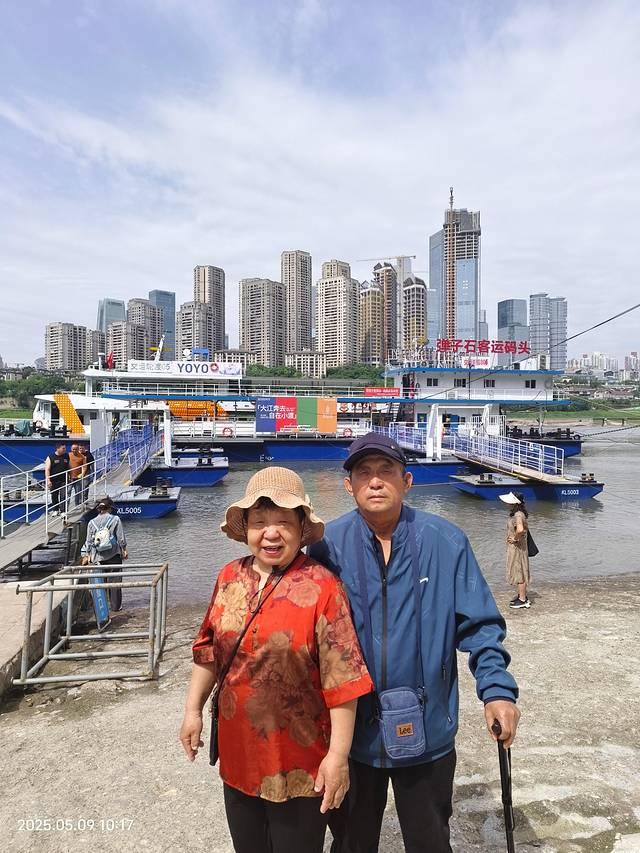 一家三口重庆五日游