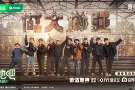 《种地吧2》主视觉海报曝光，十个勤天硬核开启新一季图片