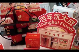 大江东｜上海伴手礼榜单出炉，谁是下一个爆款？图片