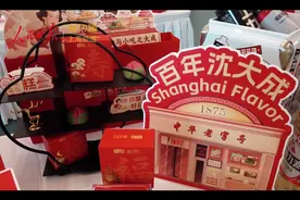 大江东｜上海伴手礼榜单出炉，谁是下一个爆款？图片