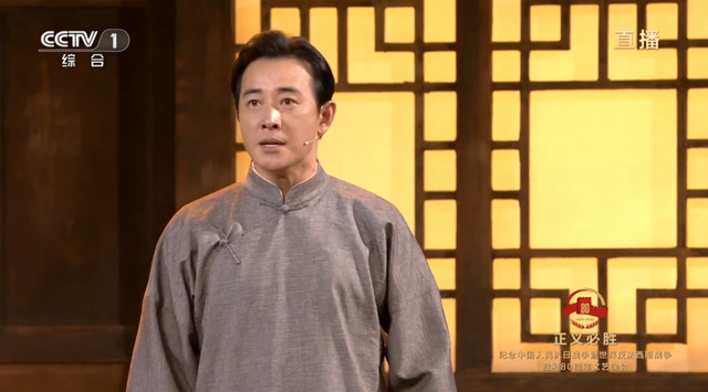 胡先煦参演九三文艺晚会后发文