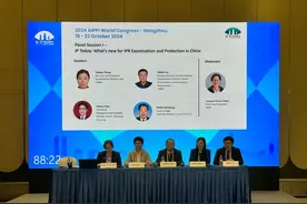 杭州以“数智保护”精准回应知识产权保护新需求图片