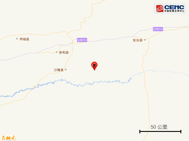 新疆库车市发生3.6级地震