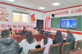 未央区徐寨小学组织全体师生观看消防安全公开课图片