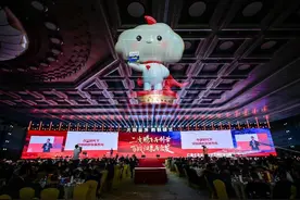 打造世界级餐饮饮品供应链 共享千亿平台——创新共享机制 让合作伙伴没有难做的生意图片