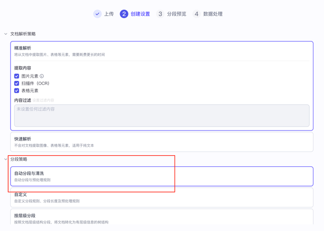 AI创业如何选择Agent平台，Coze、Dify、腾讯元器？可能都不是