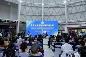 第十届济南国际摄影双年展在山东工艺美术学院隆重开幕图片