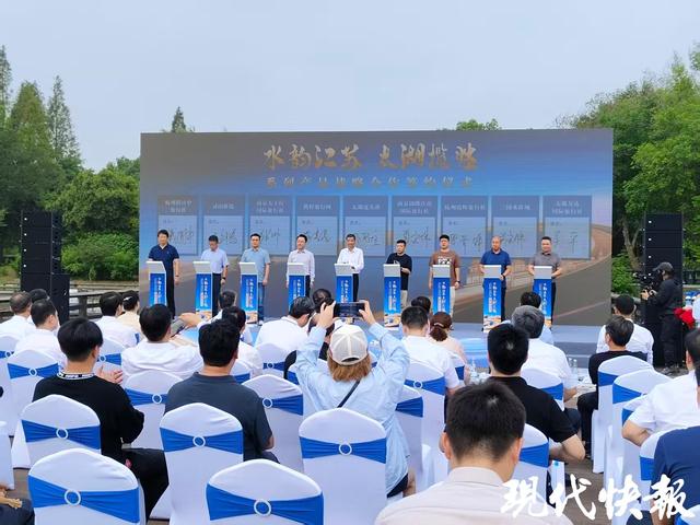串联起无锡3大5A级景区！“太湖揽胜”水上旅游线路上新