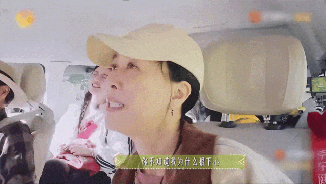 《花少7》好看那英功不可没