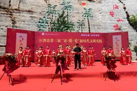 巨野县“真·简·爱”集体婚礼举行图片