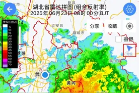 大雨暂歇，武汉接下来的天气是→图片