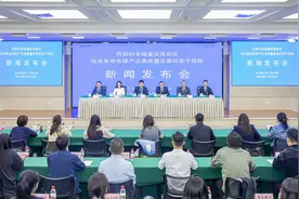 拼经济 抓发展｜最高奖励5000万元！促进集成电路产业高质量发展，科学城高新区放大招图片